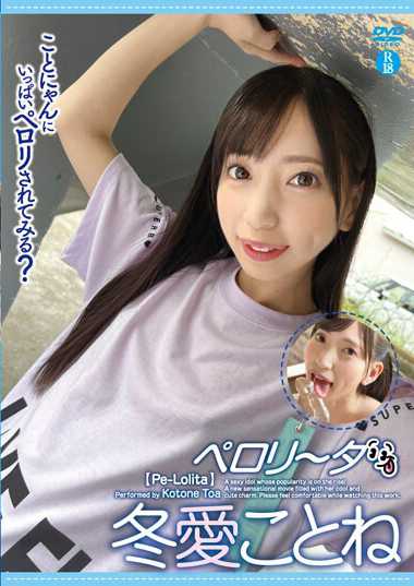 5561shmo00242