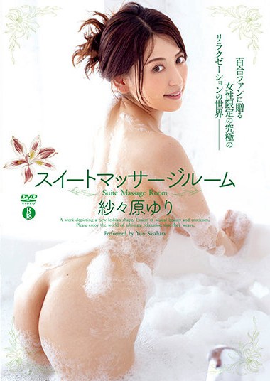 5561yuai00003