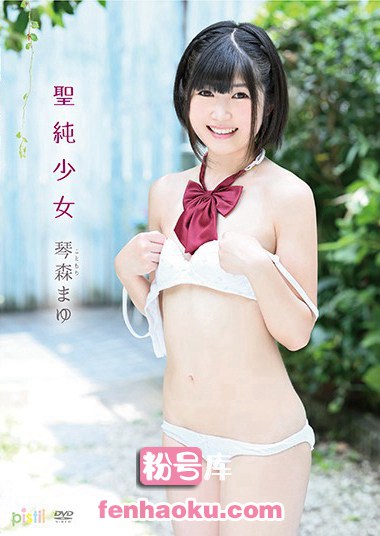5581pitv00022