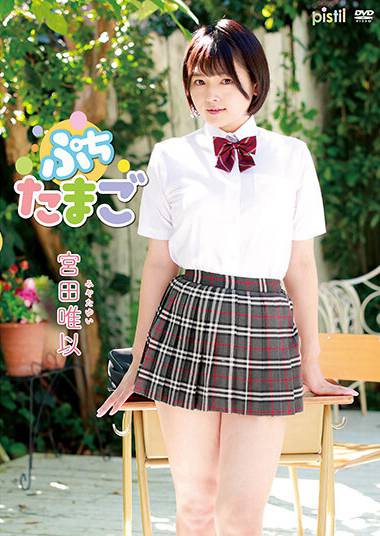 5581pitv00029