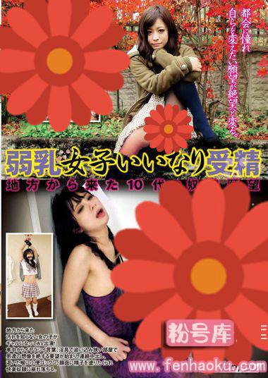 55avnt00021