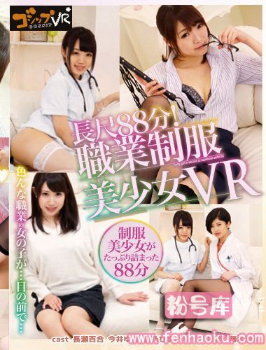 55qvg00004