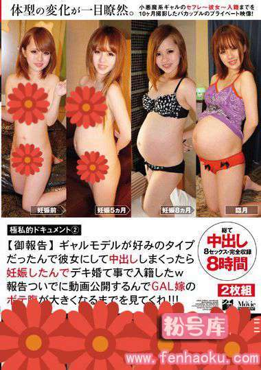55tsms00043