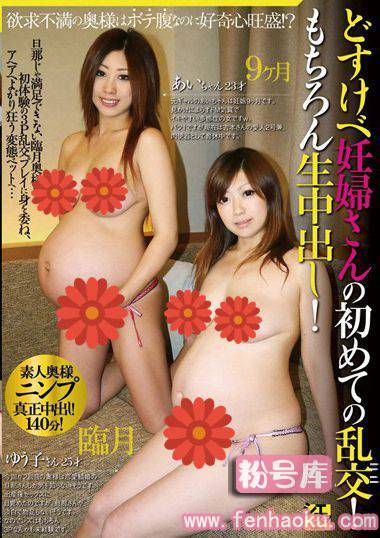 55tsms00052