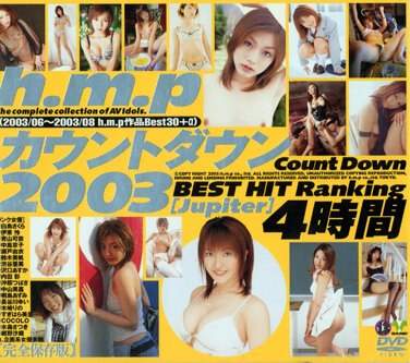 5642bndv00153
