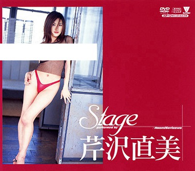 5642bndv00204