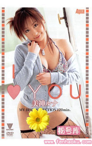 5642bndv00304