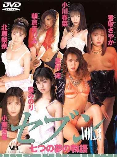 5642bnk00023