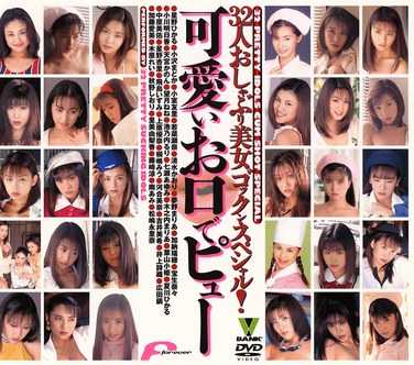 5642bnk50002