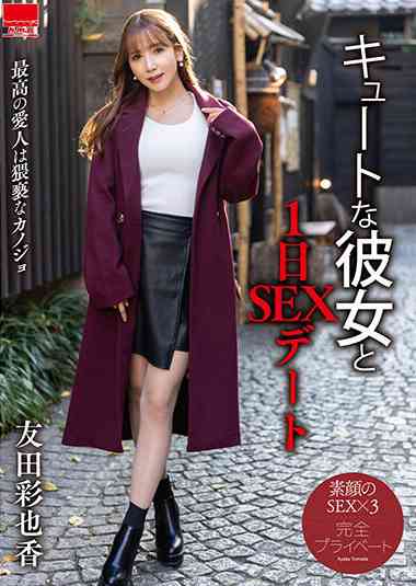 5642hodv21864
