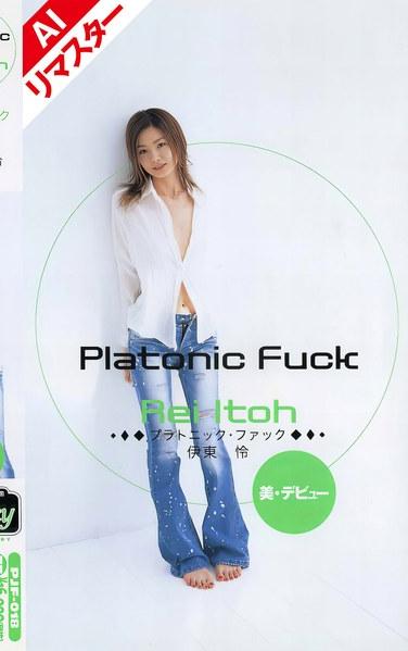 5642repjf00018