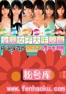 57bdsr00202