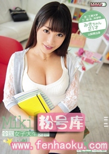 57bdsr00214