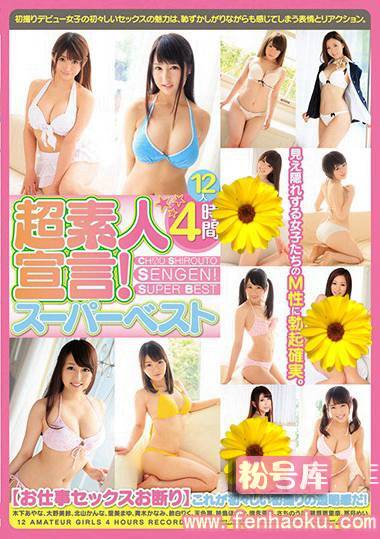 57bdsr00331