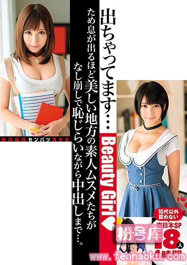 57bdsr00374