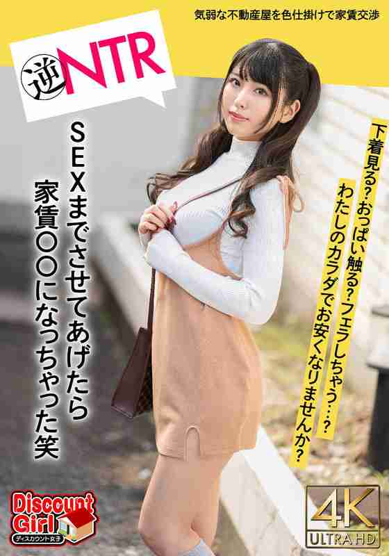 57bdst02001