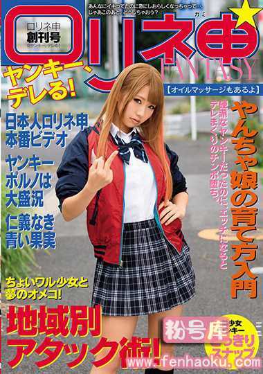57eiki00065