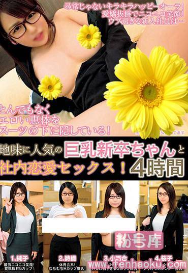 57eiki00092
