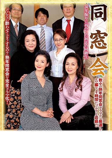57husr00246