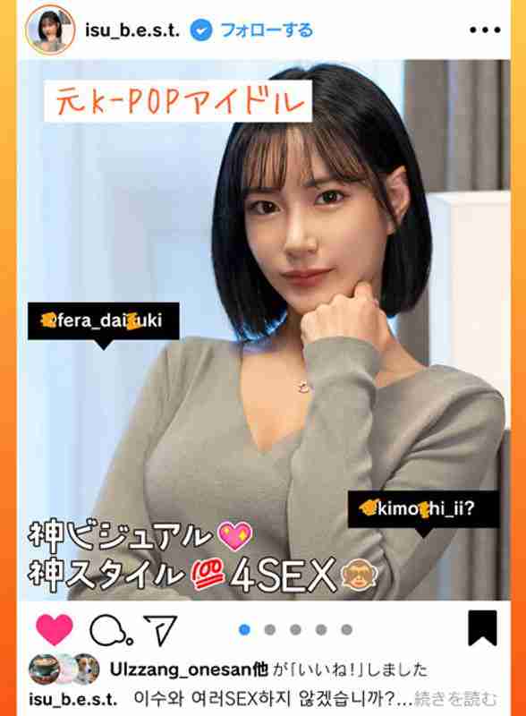 57hust00020