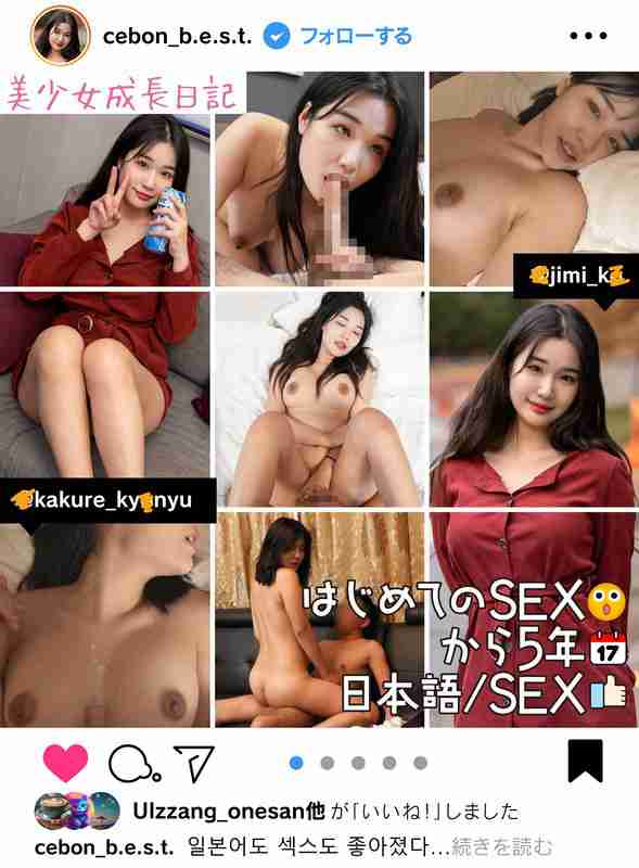57hust00034