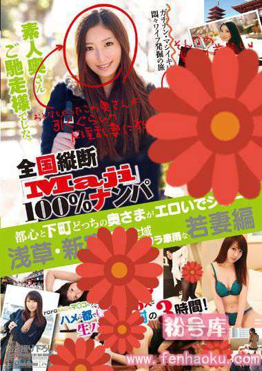 57jksr00185