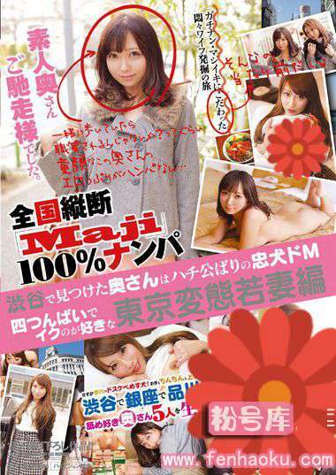 57jksr00189