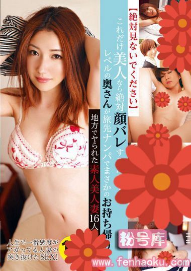 57jksr00198