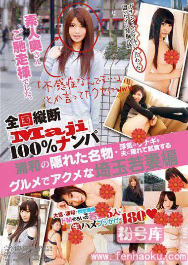 57jksr00227