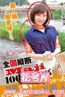 57jksr00248