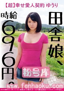 57jksr00255