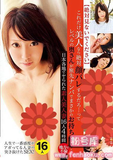 57jksr00280
