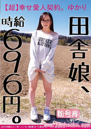 57jksr00284