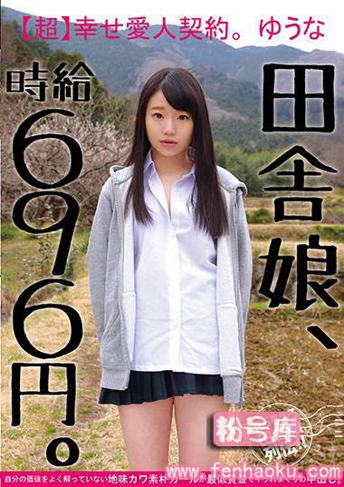 57jksr00289