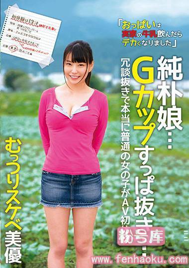 57jksr00324