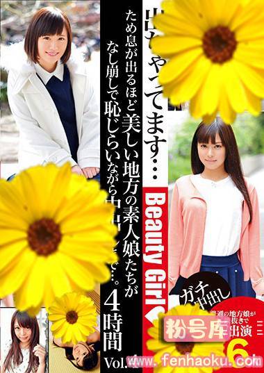57jksr00330