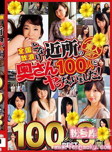 57jksr00408r