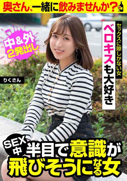 57jksr55303