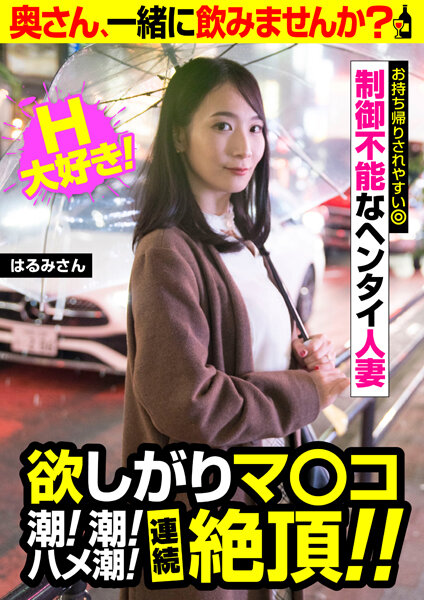 57jksr58503