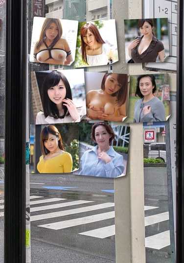 57jksx00016