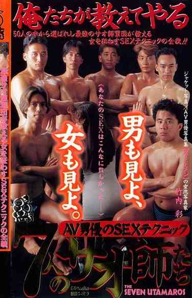 57mc00019