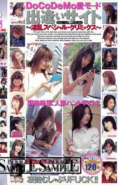57mc00587