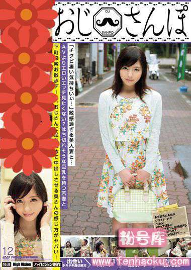 57mcsr00194