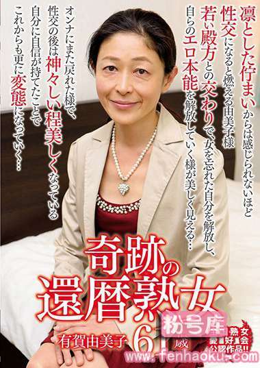57mcsr00281