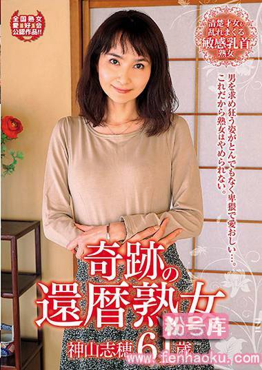 57mcsr00303