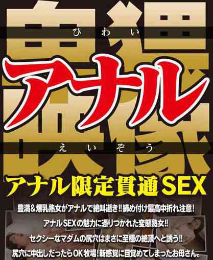 57mcsr50001