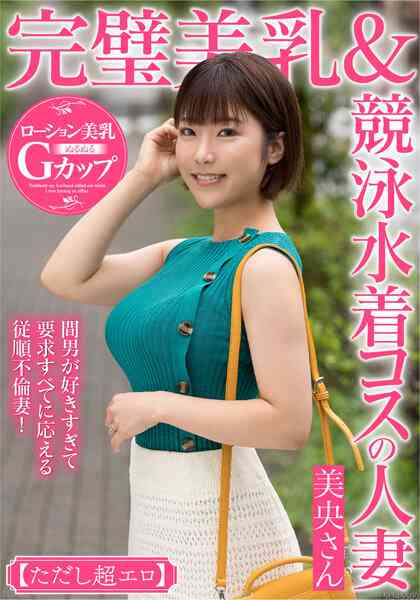 57mcst00401