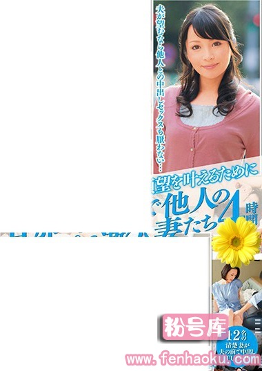 57sgsr00245