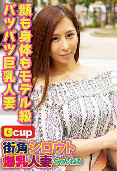 57sgsr31001