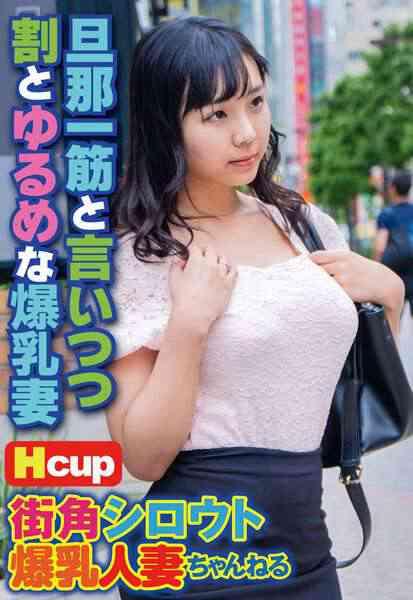 57sgsr31005